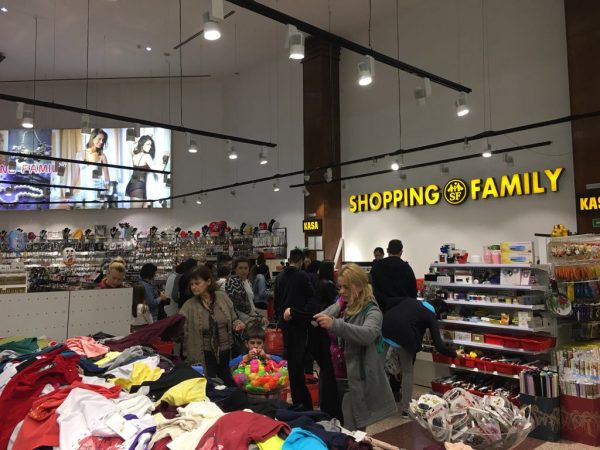 Robna kuca Shopping Family 5