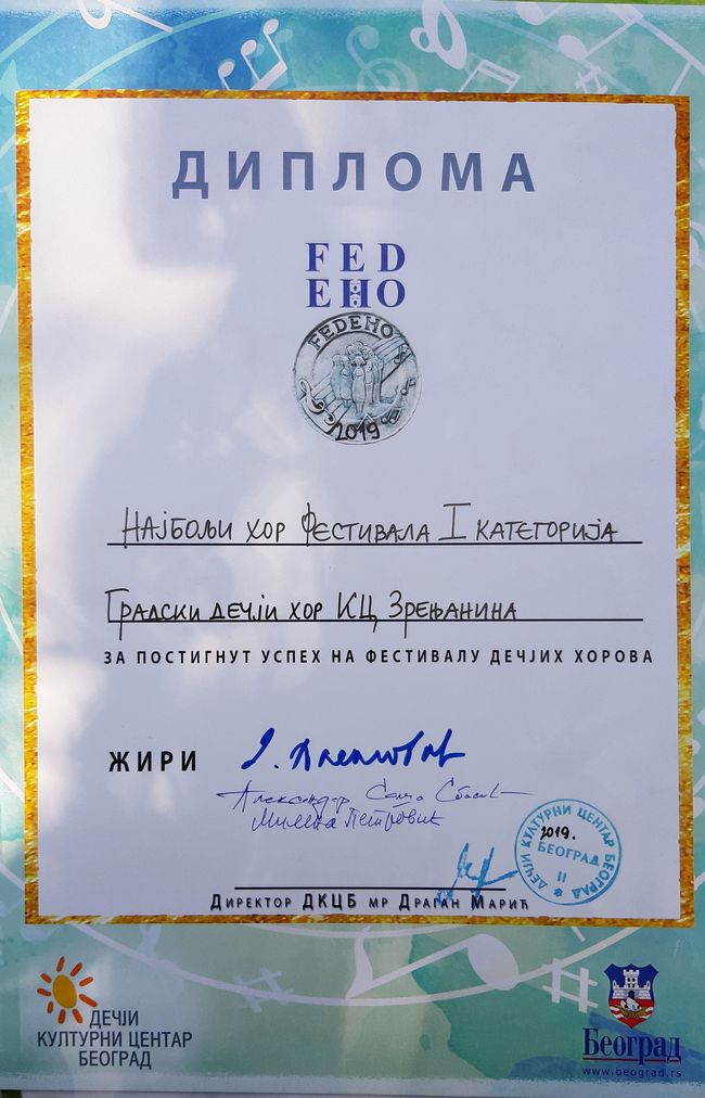 diploma Fedeho 2019