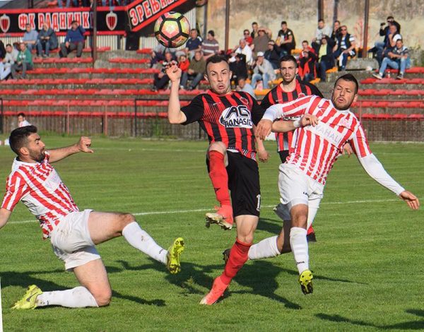 fk radnicki podinje kup