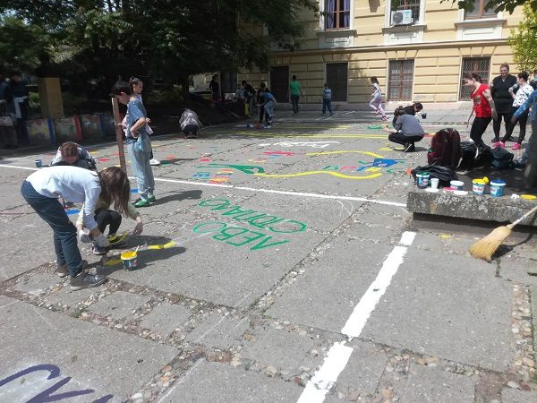 vuk karadžić poligon 2