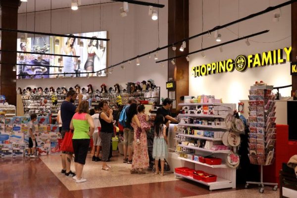 robna kuca shopping family 15