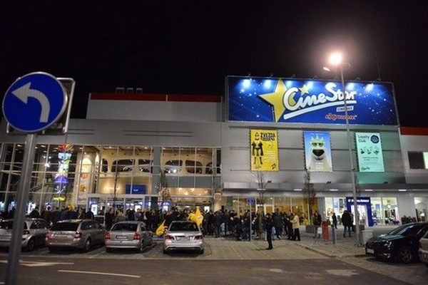 cinestar zrenjanin1