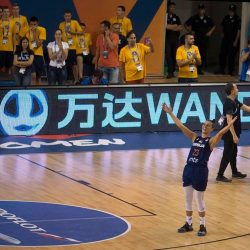 kosarka ep srb belg ana dabovic