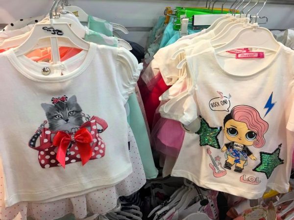 Robna kuća Shopping Family 13