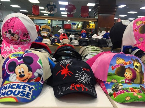 Robna kuća Shopping Family 31