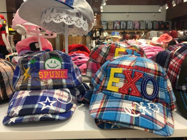 Robna kuća Shopping Family 58