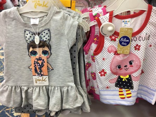 Robna kuća Shopping Family 80
