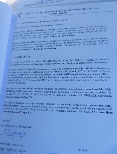 DSCN2230