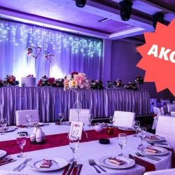 prestige akcija
