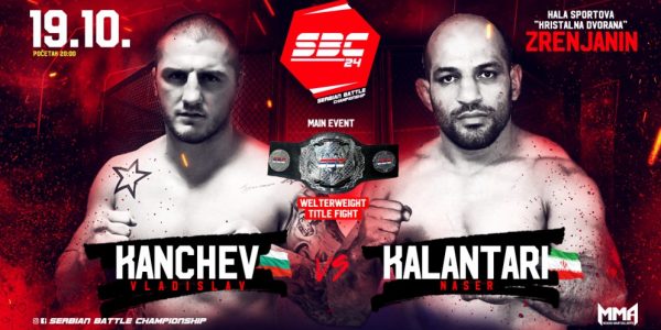 KANCHEV vs KALANTARI