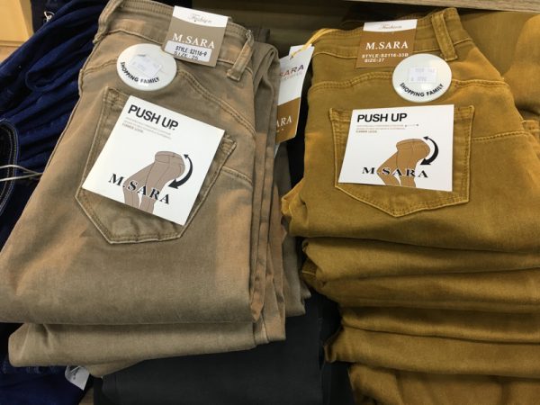 Robna kuca Shopping Family 93