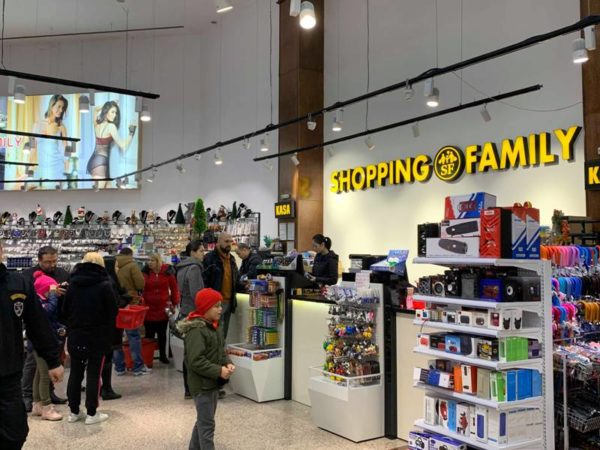 Robna kuca Shopping Family 34