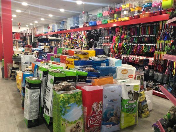 gama pet shop market zrenjanin asortiman 1