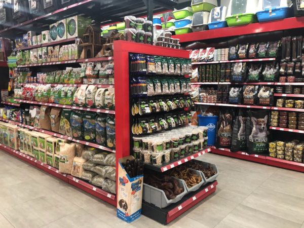 gama pet shop market zrenjanin asortiman 4