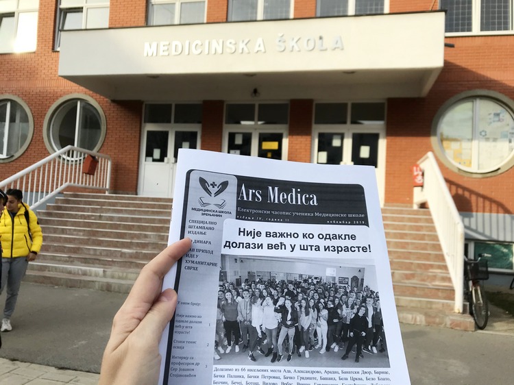 medicinska skola zrenjanin casopis ars medica6