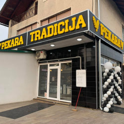 pekara tradicija 1