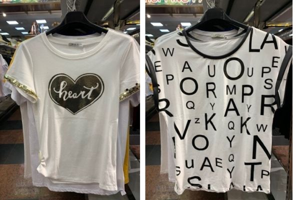 Robna kuca Shopping F 2