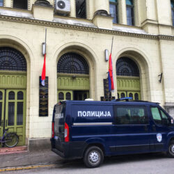 sud policija