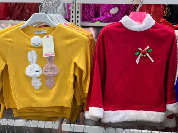 Shopping Family 45