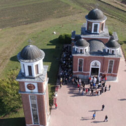 hram dvor