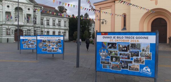 zrenjaninski polumaraton izlozba fotografija