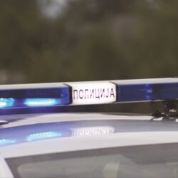 policija foto mup srbija