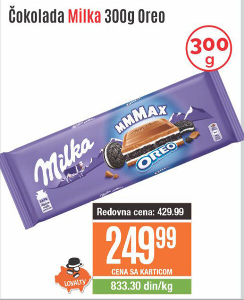 09 gomex milka