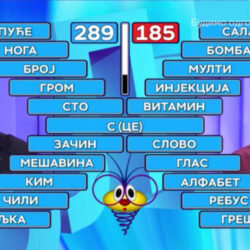 121E44C3 94C3 4E9D AC81 1AB27B677C9B