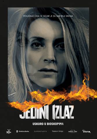 plakat film jedini izlaz