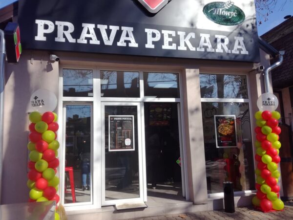 prava pekara