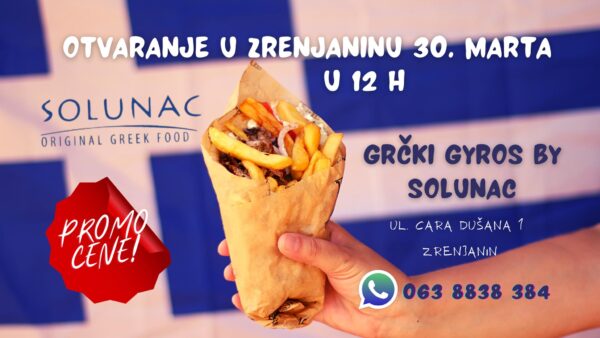 solunac giros otvaranje