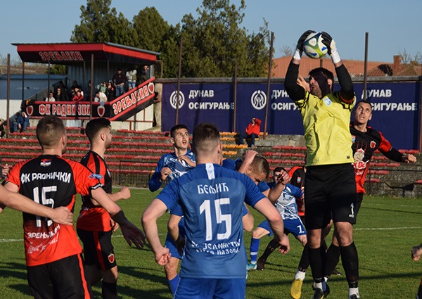 fk radnicki jedinstvo sp 1