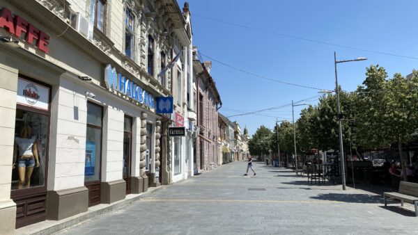 Centar-zrenjanin1