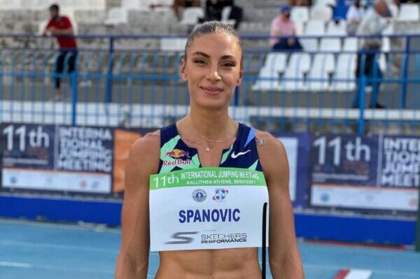 Ivana Spanovic 1 e1721134806108