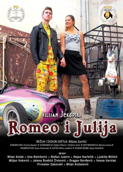Romeo I Julija Plakat Web 1 Orig 429x600