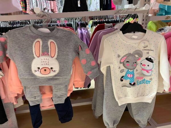 Robna kuca Shopping Family 13