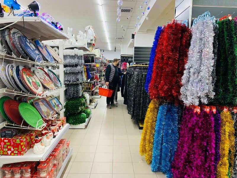 CITY Robna kuca 20 1