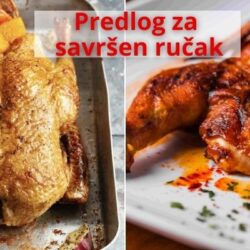gyros am feat