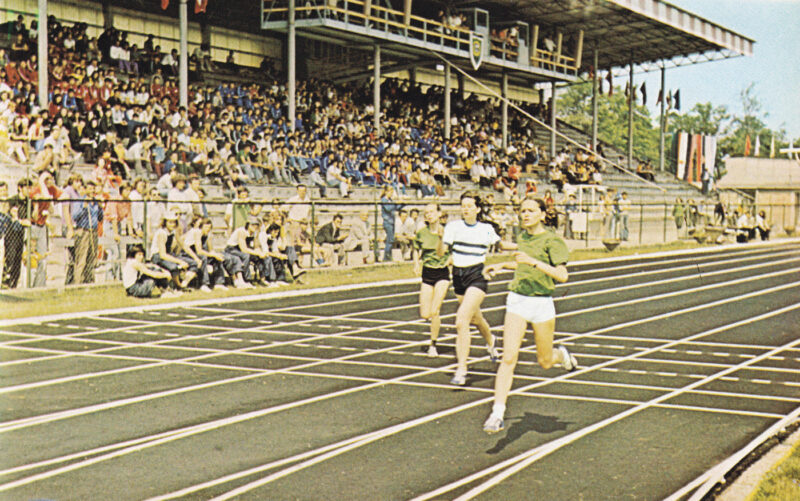 Atletika 1974 manja
