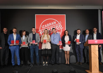 0257 Izbor proizvod godine