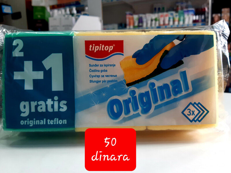 dzabana 12 1