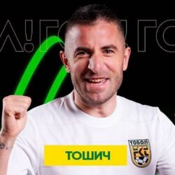 Zoran Tosic e1658927197512