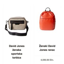 back up david jones ranac 1