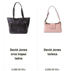 back up david jones torbe