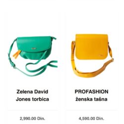 back up david jones zenska torba