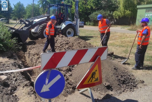 rekonstrukcija vodovodne mreze vodovod zrenjanin vik zr 4