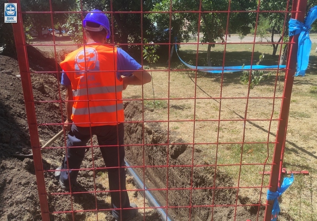 rekonstrukcija vodovodne mreze vodovod zrenjanin vik zr 9