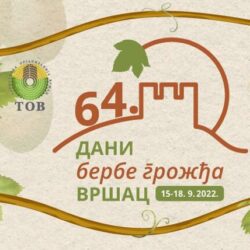 296351217 5409958182401159 7558850061218183885 n