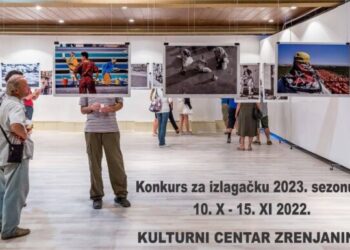 prateca konkurs za izlagacku 2023.