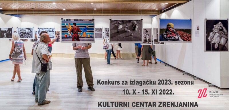 prateca konkurs za izlagacku 2023.